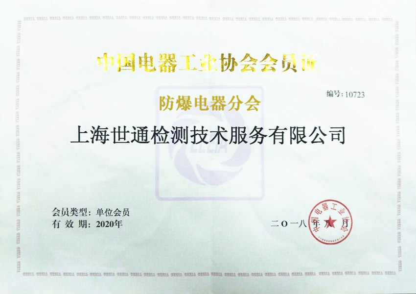 ���Ї�(gu��)������I(y��)�f(xi��)��(hu��)�����֕�(hu��)����(hu��)�T��λ