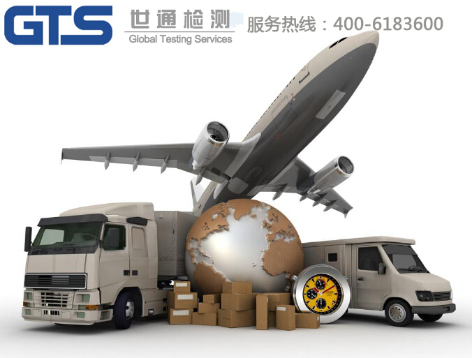 �a(ch��n)ƷISTA�yԇ