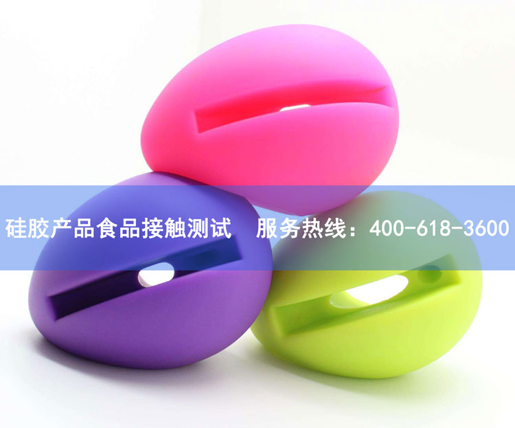 ���z�aƷʳƷ���|�yԇ