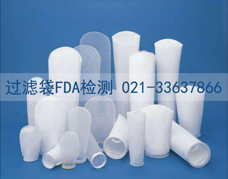 �^�V��FDA�z�y(c��)