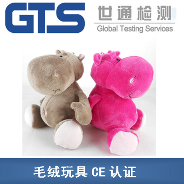 ë�q���CE�J�C