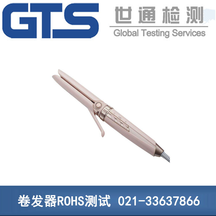 ���l(f��)��ROHS�yԇ