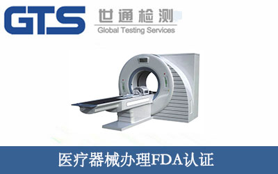 �t(y��)����е�k��FDA�J�C