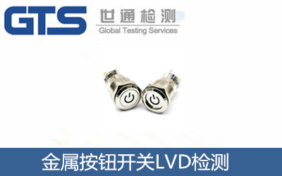 ���ٰ��o�_�PLVD�z�y