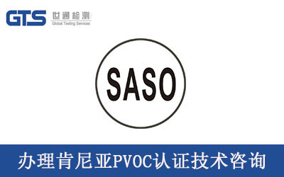 PVOC���g��ԃ����