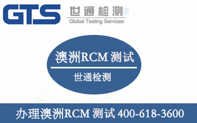 RCM�J�C