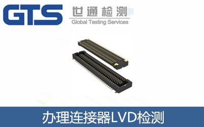 �k���B����LVD�z�y