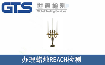 �k��Ϟ�TREACH�z�y