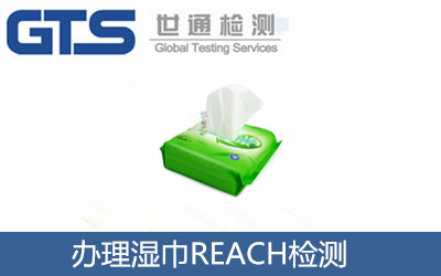 �k����REACH�z�y