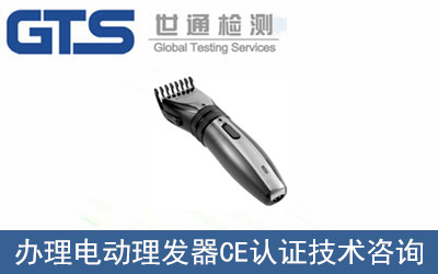 늄����l��CE�J�C