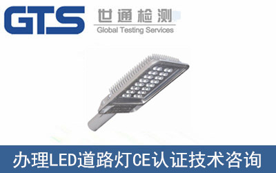 LED��·��CE�J(r��n)�C