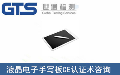 Һ������֌���CE�J�C