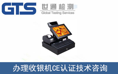 ���y�CCE�J�C