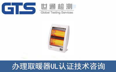 ȡů��UL�J�C