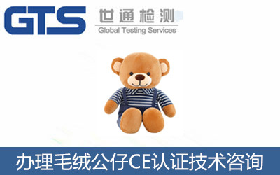 ë�q����CE�J�C