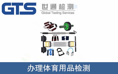 �k���w����Ʒ�z�y