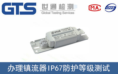 IP���o�ȼ��yԇ