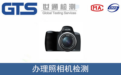 �����C(j��)�z�y(c��)