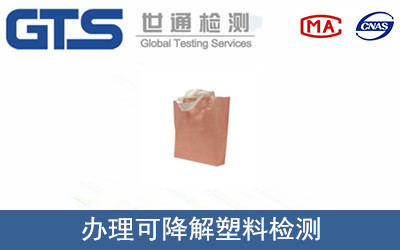 �ɽ������ϙz�y