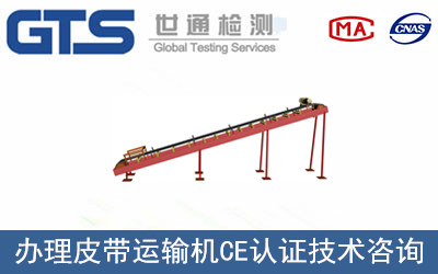 Ƥ���\ݔ�CCE�J�C