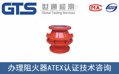 �����ATEX�J(r��n)�C