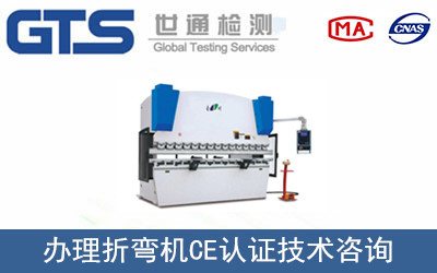 �ۏ��CCE�J(r��n)�C