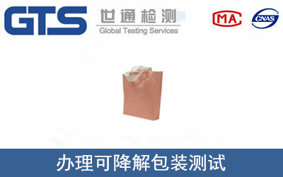 �ɽ�����b�y(c��)ԇ