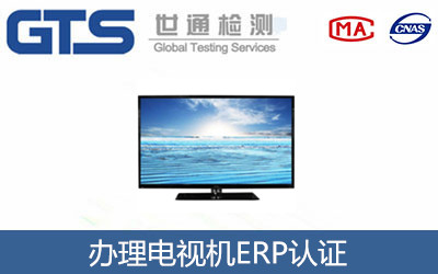 �ҕ�CERP�J�C