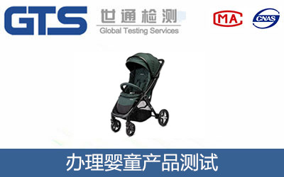 ��ͯ�aƷ�yԇ