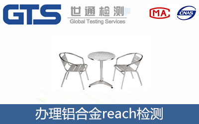 �X�Ͻ�reach�z�y