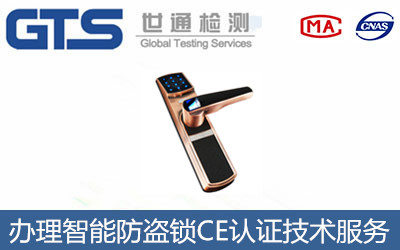 ���ܷ��I�iCE�J�C