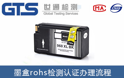 ī��rohs�z�y����M��Ҫ���٣�