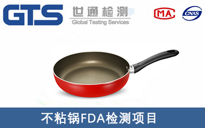 ��ճ�FDA�z�y��Щ�Ŀ��