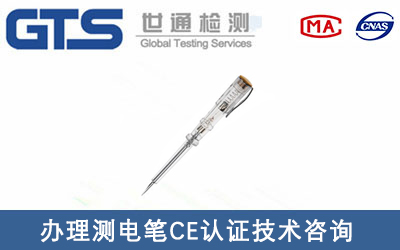 �V�|�W���k��y늹PCE�J�C���g��ԃ