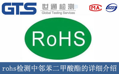 rohs�z�y����������������Ԕ����B