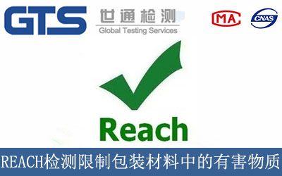 REACH�z�y���ư��b�����е��к����|