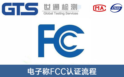 FCC�J(r��n)�C