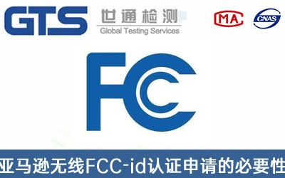 FCC�J�C