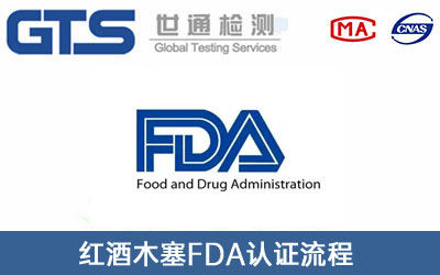 FDA�J�C