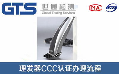 ���l��ccc�J�C