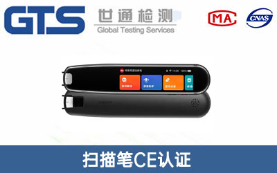 ����PCE�J�C