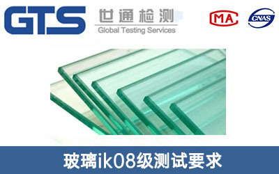 ����ik08���yԇ