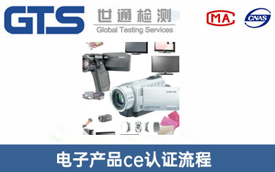 ��ӮaƷce�J�C