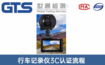 ��܇ӛ䛃x3C�J�C