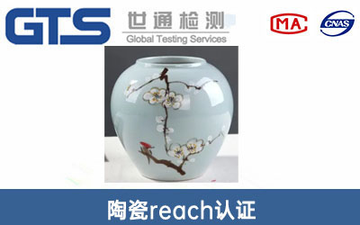 �մ�reach�J�C