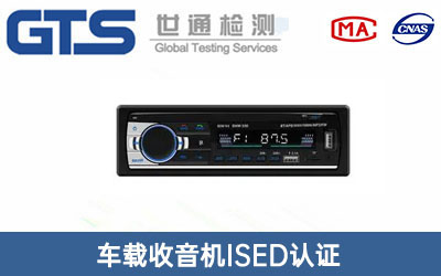 �����CISED�J�C