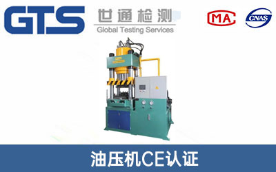 �͉��CCE�J�C