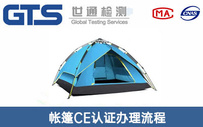 ����CE�J�C