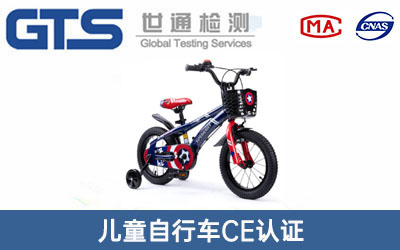 ��ͯ����܇CE�J(r��n)�C