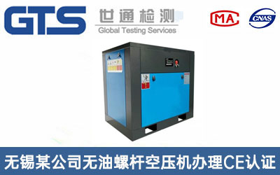 �o���ݗU�Չ��CCE�J�C